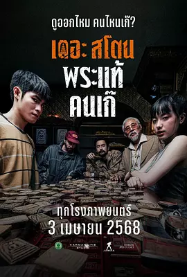 婷婷国产在线